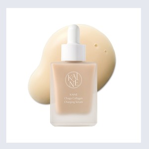เซรั่มบำรุงผิวหน้าป้องกันมลพิษ KAINE Chaga Collagen Chajing Serum 30 มล. เซรั่มบำรุงผิวหน้าเพิ่มความชุ่มชื้น ผลิตในเกาหลี - Product Image 5