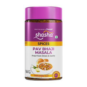 Exportadores indios al mejor precio Pav Bhaji Masala polvo mezclado seco para verduras salteadas directamente del proveedor de India - Product Image 1