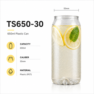 กระป๋อง PET TS650-30 ขนาด 650 มล. พร้อมฝาเปิดง่ายขนาด 55 มม. รุ่น 202 EOE สำหรับเครื่องปิดผนึกกระป๋องชา กาแฟ และเครื่องดื่ม - Product Image 1