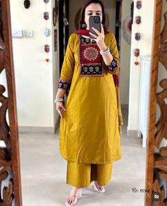 Cotton Embroidered <b>Kurti</b> Pant Set Women Ethnic Straight <b>Indian</b> Pakistani Top and Dupatta Casual All Season - Product Image 1