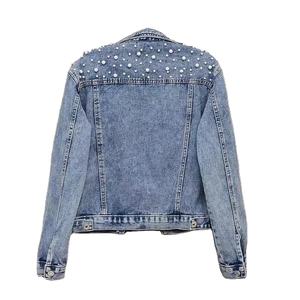 Veste en jean classique pour femme, boutonnée, coupe ample, décontractée, élégante, écologique, personnalisable, vêtement d'extérieur automne/hiver, couleur bonbon - Product Image 6