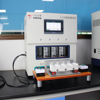 Testeur de résistance à l'aspiration électronique à 4 stations, testeur de durée de vie de la résistance à l'aspiration haute sensibilité, machine de comptage buccal