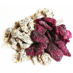 Chips de Pitaya/Dragon Fruit de Pulpa Blanca Seca Suave, Rebanadas Dulces Secas al Vacío, Origen Vietnam, 100g, Bajo Precio, Viet Delta - Product Image 6