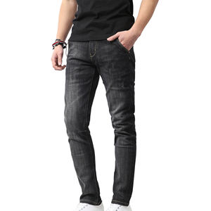New Arrival Best Style Fashionable <b>Men</b> Jeans Pant All Season Good Quality Reasonable Price <b>Men</b> <b>Denim</b> Pant - Product Image 3