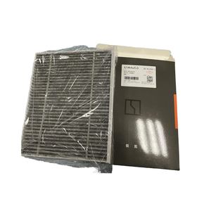 Filtro <span class=keywords><strong>de</strong></span> Aire Acondicionado <span class=keywords><strong>de</strong></span> Especificación <span class=keywords><strong>de</strong></span> Equipo Original Zeekr 8890649934, Filtro <span class=keywords><strong>de</strong></span> Purificación Dedicado para Vehículos <span class=keywords><strong>de</strong></span> Nueva Energía - Product Image 1