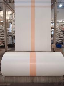 Sac tubulaire en polypropylène (PP) laminé de qualité standard en rouleau, tissu tissé en PP en rouleau pour la fabrication de sacs - Product Image 4