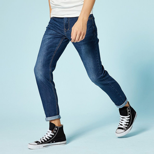 Jean en denim délavé coupe droite pour homme, taille mi-haute, en coton respirant, bleu vintage, poids moyen, haute qualité, hiver - Product Image 1