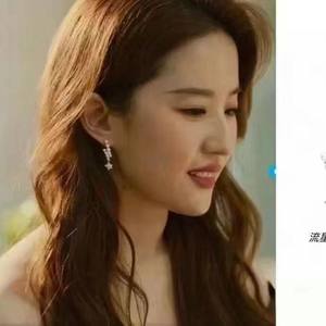 Pendientes de Perlas de Agua Dulce Estilo Estrella, Diseño Retro de Plata Pura con Temperamento Único, Pendientes Elegantes y Exclusivos - Product Image 4