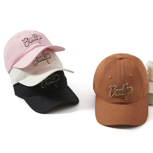 High Quality Twill Sports Cap Comfortable <b>Waterproof</b> Fitted Baseball <b>Hat</b> with Distressed Features Customizable Sporty Style - Product Image 1