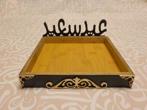 Plateau artisanal en bois Ramadan Mubarak, parfait pour servir des friandises, des collations et présenter des cadeaux lors d'occasions spéciales - Product Image 5