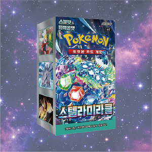 Boîte de 30 paquets de cartes Pokémon TCG édition coréenne - Pack miracle Stella - Cartes Pokémon sv7 - Boîte de boosters pour enfants, fans et collectionneurs - Product Image 1