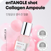 Suero Facial Coreano Premium K-Beauty 150ml Ampolla con Péptidos y Colágeno Antienvejecimiento, Reafirmante e Hidratante