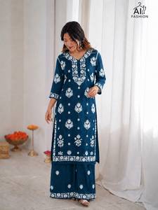 <b>Women</b> Brown Floral Chikankari Embroidery Rayon <b>Kurti</b> Palazzo Set Regular Length Casual Traditional Indian All Seasons Outfit - Product Image 4
