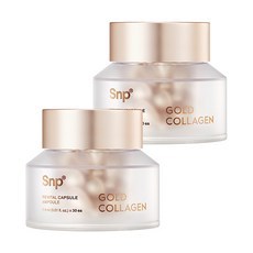 Ampolle SNP Premium 24K Gold Collagen Capsule 1+1 (2 pezzi da 12ml) Antietà Viso - Offerta Scontata - Product Image 1
