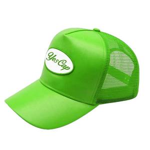 Mens <b>Vintage</b> Trucker Hat Premium Mesh Adjustable Snapback Streetwear Baseball <b>Cap</b> - Product Image 1