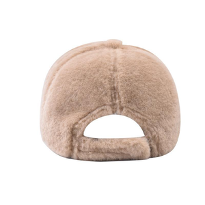 Fur Baseball <b>Cap</b> New Outdoor Soft Warm Furry Baseball Sports <b>Cap</b> Imitation Mink Fur Baseball <b>Cap</b> for <b>Women</b> - Product Image 3