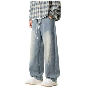Jeans baggy pour homme avec logo personnalisé OEM, coupe large, style skater, hip hop, skateboard, jeans décontractés, pantalon en denim ample, streetwear Y2k - Product Image 1