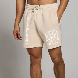 Men's Beige Drawstring <b>Shorts</b> With Skull Print Front Logo Mid Waist Cotton Knitted Casual Style - Product Image 1