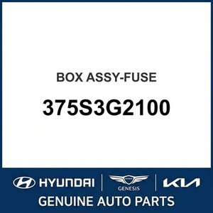 อะไหล่และอุปกรณ์เสริมรถยนต์และรถบรรทุก IONIQ รุ่นใหม่ 375S3G2100 - Product Image 1