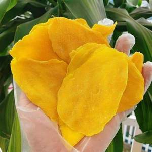 Mangues séchées vietnamiennes, tranches de 4 à 8 mm, 250 g/500 g/personnalisées, collation de fruits tropicaux naturels sucrés et acidulés pour les distributeurs de détail - Product Image 2