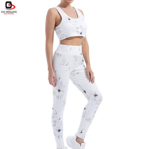 Ensemble de yoga taille haute pour femme : Leggings ajustés et soutien-gorge de sport assorti – Confort et extensibilité pour la gym et le yoga - Product Image 3