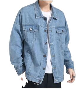 Nouvelle Collection Printemps-Automne 2025 – Veste en Jean Homme Tendance avec Col Rabattu – Modèle Trucker Élégant pour Homme - Product Image 1