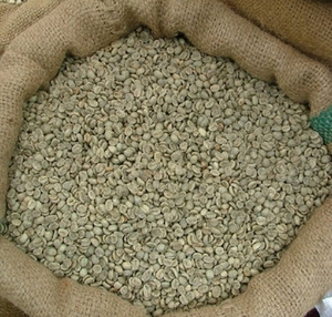 Vietnamese Arabica Catimor Grade 3 Green <b>Coffee</b> <b>Beans</b> Fully Washed Certified & Wholesale Traceable - Product Image 1