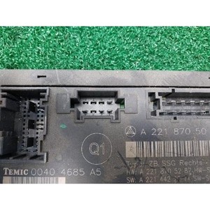 โมดูลควบคุมรถยนต์ S-class ปี 2005-2009 มือสอง ของแท้ รหัส A2218705087 - Product Image 2