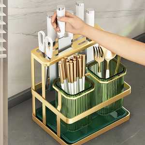 Multifunction Kitchen Knife Holder Cutlery Organizer Stand Chopsticks Spoon Fork <b>Storage</b> Rack Countertop Utensil Holder - Product Image 1