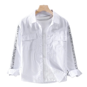 Camisas de satén de manga corta informales para hombre, vaquero con botones, tejido de punto transpirable liso de gran tamaño, personalizable - Product Image 1