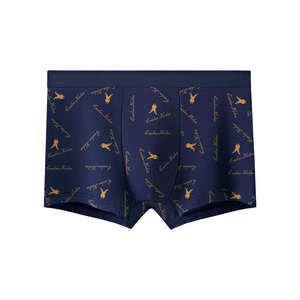 Calzoncillos Bóxer de Alta Calidad para Hombre, Tallas Grandes, Máxima Comodidad, Patrón Personalizable, Material Suave y Duradero - Product Image 2