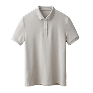 T-shirt Homme Dernière Mode 100% Coton 220g Anti-Plis Manches Courtes Confortable Haute Qualité Prix Abordable Vente en Gros - Product Image 5