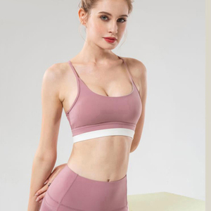 Soutien-gorge de sport sans couture pour femme, col rond, bretelles spaghetti, maintien moyen, haut de yoga, couleur unie rose avec bordure blanche - Product Image 3
