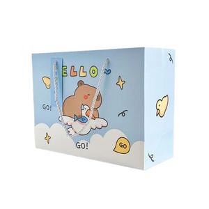 Sac cadeau Capybara de qualité supérieure-Emballage cadeau personnalisable écologique de haute qualité pour les occasions et événements spéciaux - Product Image 2