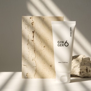 Crema de Manos Vegana con Extracto de Jengibre, Hidratante de Ácido Hialurónico de Rápida Absorción para Todo Tipo de Piel - Product Image 4