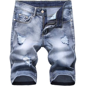 Shorts de Mezclilla para Hombre, Corte Regular, Cintura Alta, Transpirables, Lavado Claro, Verano/Invierno, Logotipo Personalizado, Desgastados - Product Image 2