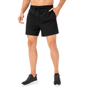 Nouveau short décontracté pour homme, tendance, élégant, léger, extensible, confortable, en coton, idéal pour l'été et le quotidien - Product Image 1