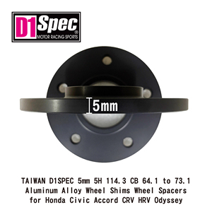 Entretoises de roue en alliage d'aluminium TAIWAN D1SPEC 5mm 5H 114.3 CB 64.1-73.1, finition noire, haute performance pour Accord - Product Image 2