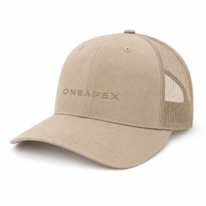 Gorra Trucker Beige para Hombre, con Logotipo Bordado, de Algodón, Estilo Béisbol, con Malla Trasera Ajustable, Casual, Streetwear, Moda Verano - Product Image 1