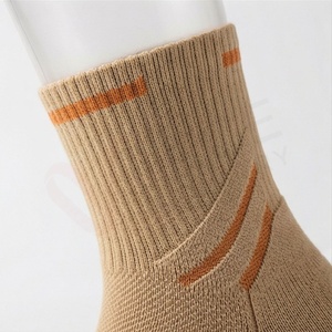Chaussettes ras du cou pour hommes, couleur unie, tricotées, respirantes, en coton, polyester et élasthanne, pour usage quotidien en automne, style classique - Product Image 4