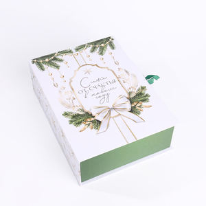 Customizable Eco-Friendly Biodegradable <b>Book</b>-Style Christmas Paper Gift <b>Box</b> Full-Color Printing Matte Film Gold-Embossed Design - Product Image 2