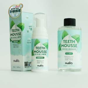 Mousse Dental Tópica de Menta Natural para Niños, Libre de BPA - Product Image 1