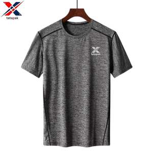 เสื้อยืดแขนสั้นคุณภาพสูงสำหรับฤดูร้อน ผู้ชาย ระบายอากาศได้ดี ผ้าวอร์สเตด คอตตอน/ใยไผ่ คอกลม ลายสก็อต แห้งเร็ว สวมใส่สบาย - Product Image 5