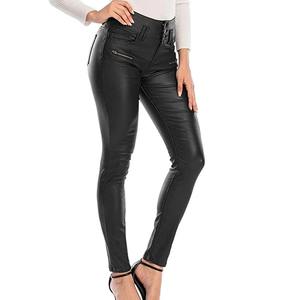 Pantalon en cuir véritable pour femme, nouvelle tendance, design moderne, haute qualité, coupe régulière, devant plat, hiver, PU, écologique, vintage - Product Image 1