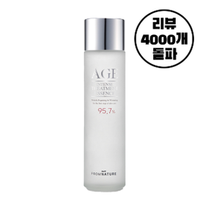 Traitement intense anti-âge Fromnature Age Intense pour le visage, sérum 150 ml - Product Image 1