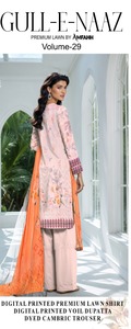 pakistani suits Cotton / Lawn shalwar kameez design for women Designer Cotton / Lawn Suits Printed Cotton / Lawn Suits - Product Image 3