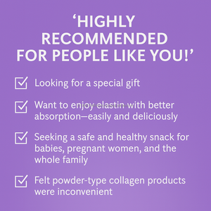 คอลลาเจนอีลาสติกเจลลี่สติ๊ก15ซองโมเลกุลต่ำคอลลาเจนปลาคอลลาเจนความงามขนมขบเคี้ยวเกาหลี - Product Image 6