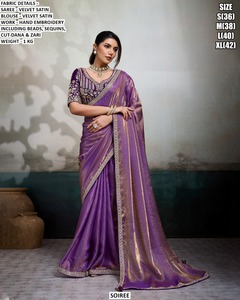 aakash Dream Saree - Product Image 3