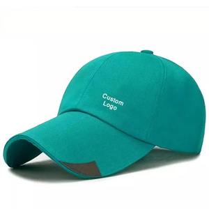 Gorra de Béisbol de 5 Paneles de Mezclilla de Algodón, Estilo Liso, Gorras de Moda al por Mayor, Gorras Deportivas de Béisbol, Ropa Deportiva, Logotipo Personalizado, Unisex - Product Image 1