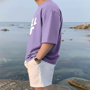 T-shirt ample à manches courtes pour homme, imprimé tendance, coupe décontractée, style décontracté, pour l'été - Product Image 1